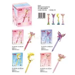 Flower Wand / Butterfly Wand / Moon Wand / Heart Wand
