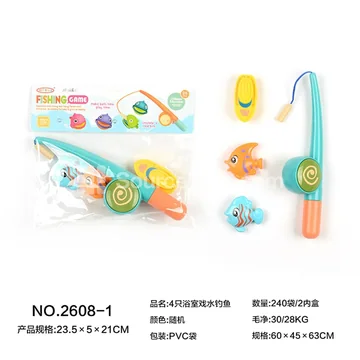 4-Piece Bath Water Play Fishing Toy
