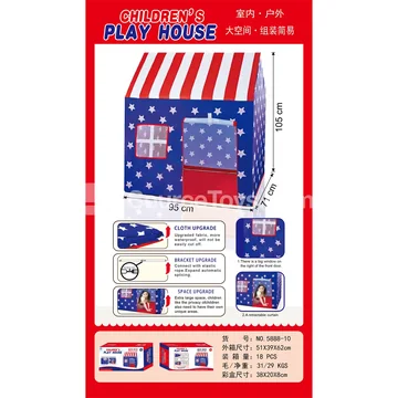 Blue Star Kids Play Tent Sports Outdoor