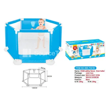 136cm Basketball Shooting Safety Fence (Steel Tube)