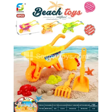 Beach Toy Set