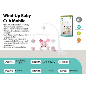 Owl Fabric Baby Crib Mobile