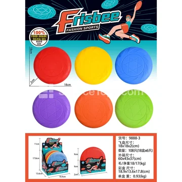 Large Frisbee Set (6 pcs/box)