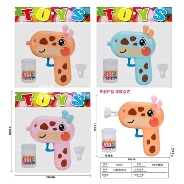 Cute Deer Bubble Gun
