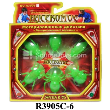 Glow-in-the-Dark Electric Bouncing Insect with 5 Shells