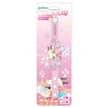 Silicone Essential Oil Bracelet  Fashion Animal Style