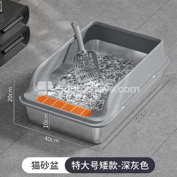 Contrasting Color Stainless Steel Cat Litter Box