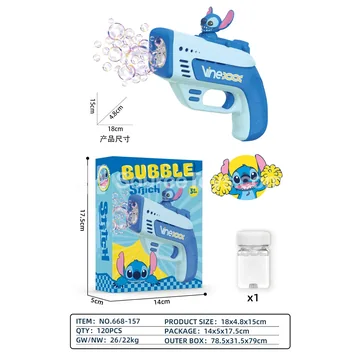 Automatic Bubble Gun