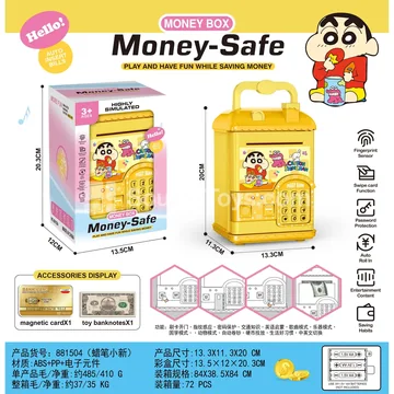 Simulated House ATM Piggy Bank