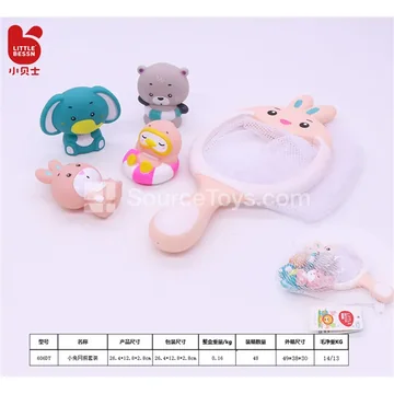 Rabbit Net Fishing Set
