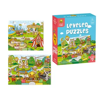 Advanced Puzzle Level 7  Playground