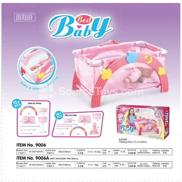 Baby Crib