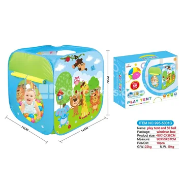 Cartoon Happy Zoo Play Tent with 50 Ocean Balls (995-5001G)