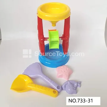 Beach Toy Set