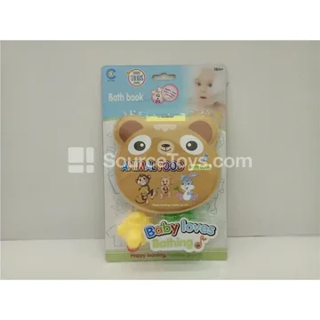 EVA Bath Book Set
