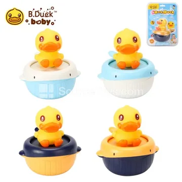 Floating Water-Spray Duck