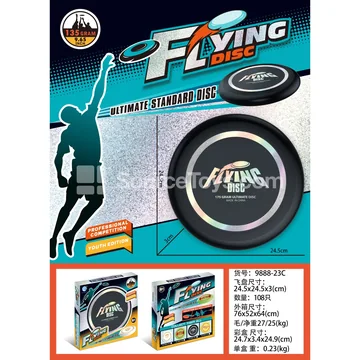 24CM Frisbee Hot Stamping (Black)
