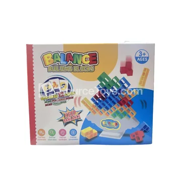 32-Piece Rocking Stacking Blocks