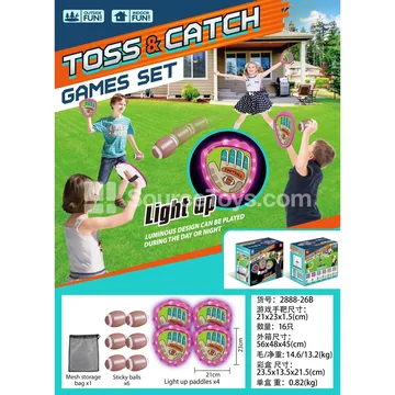 Red LED Punching Target (6 Footballs) Sports Outdoor