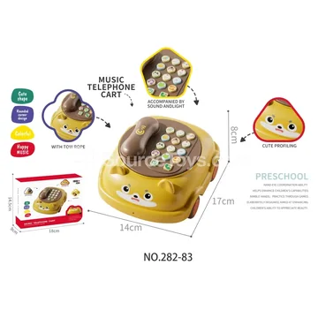 Educational Puppy Telephone Toy
