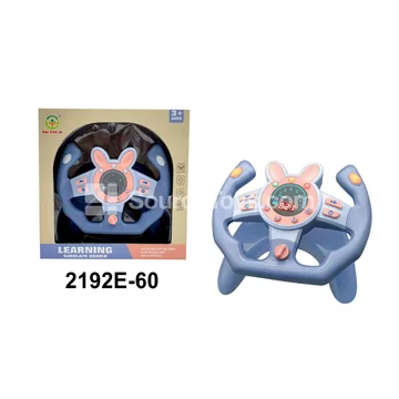 360° Rotating Racing Car Steering Wheel Toy