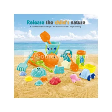 19pcs Beach Toy Set