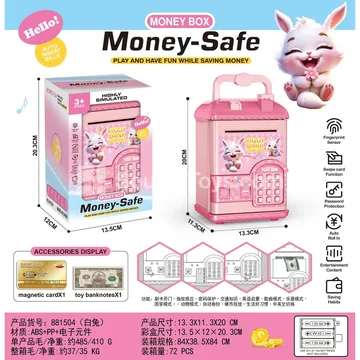 White Rabbit House Fingerprint & Swipe Coin Bank