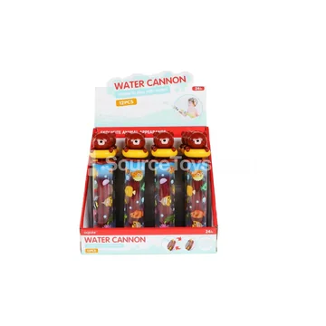 Bath Water Gun Toy Brown Bear