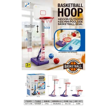 Poolside Basketball Hoop (Pink) with 4 Balls