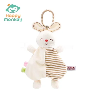 Plain Comfort Blanket  Bunny