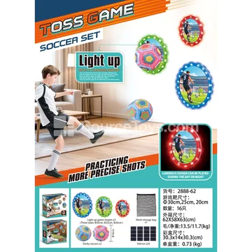Light-up Football Toss Rings