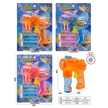 Space Bubble Gun with Lights (889-3A)