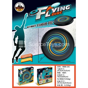 UV24CM Flying Disc (Black) Outdoor Sports
