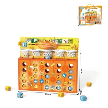 Electric Basketball Shooting Toy (685-52BD)