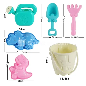 6-Piece Beach Toy Set