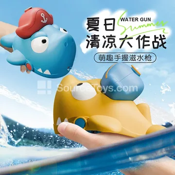 Shark Arm Water Gun Wrist Launcher