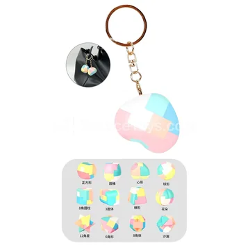Macaron Burr Puzzle Keychain (12 Styles Assorted)