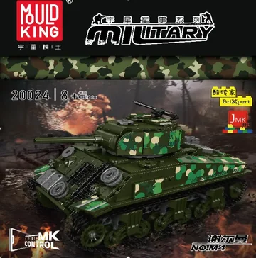 DIY Assembly Building Blocks M4 Tank (Electric Gyroscope with Sound) APP Version