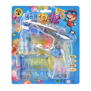 Transparent 4-Light Bubble Gun