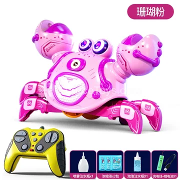 Remote Control Crab Bubble Machine