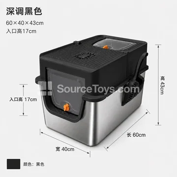 Extra Large Elevated Enclosed Stainless Steel Litter Box