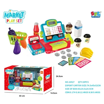 Toy Cash Register