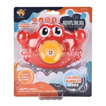 Electric Light & Music Crab Bubble Camera