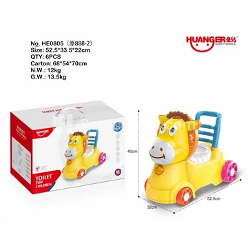 Musical Ride-On with Potty