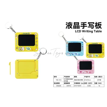 LCD Writing Pad Keychain