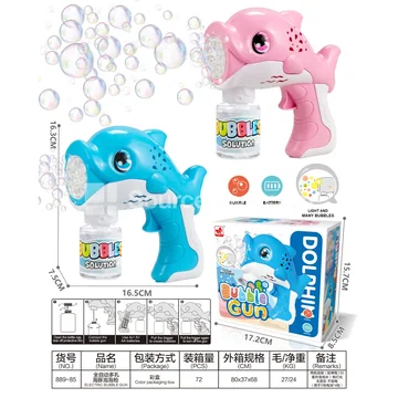 Automatic Dolphin Bubble Gun with Multiple Holes