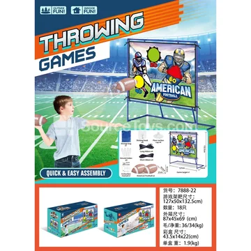 Rugby Cloth with Stand 120*90CM