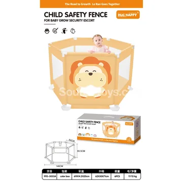 146cm Printed Lion Playpen