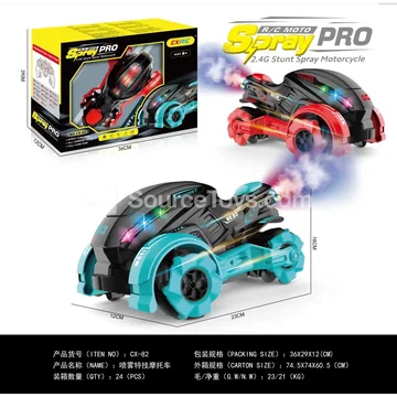 Remote Control Spray Stunt Motorcycle