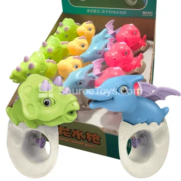 Display Box Dinosaur Egg Mini Squeeze Water Gun